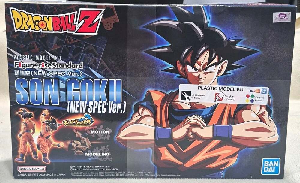Bandai Spirits Figure-rise Standard Son Goku NEW SPEC Ver 1:12 5.9in Kit